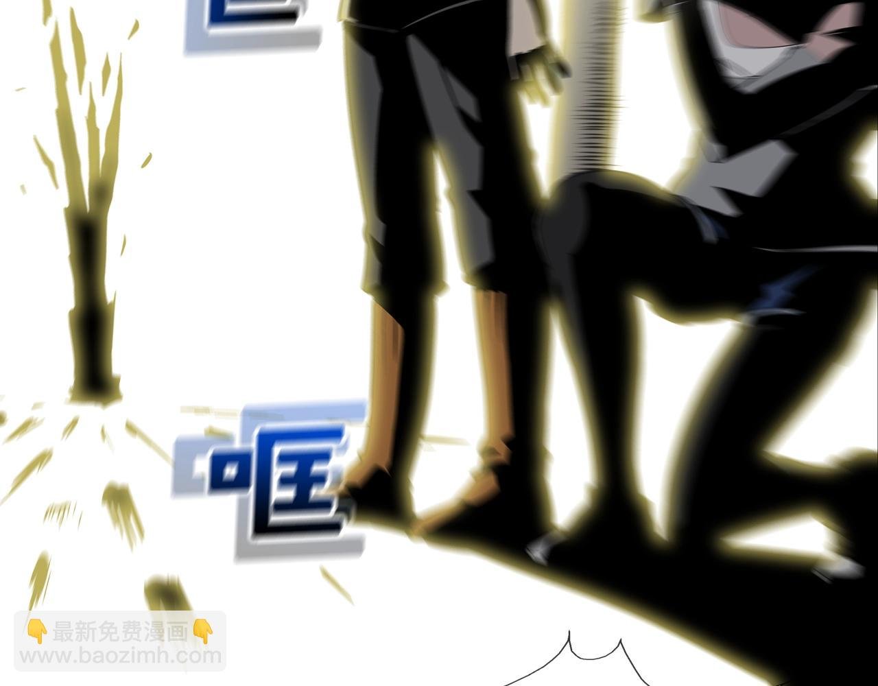 第34话 一月6万
