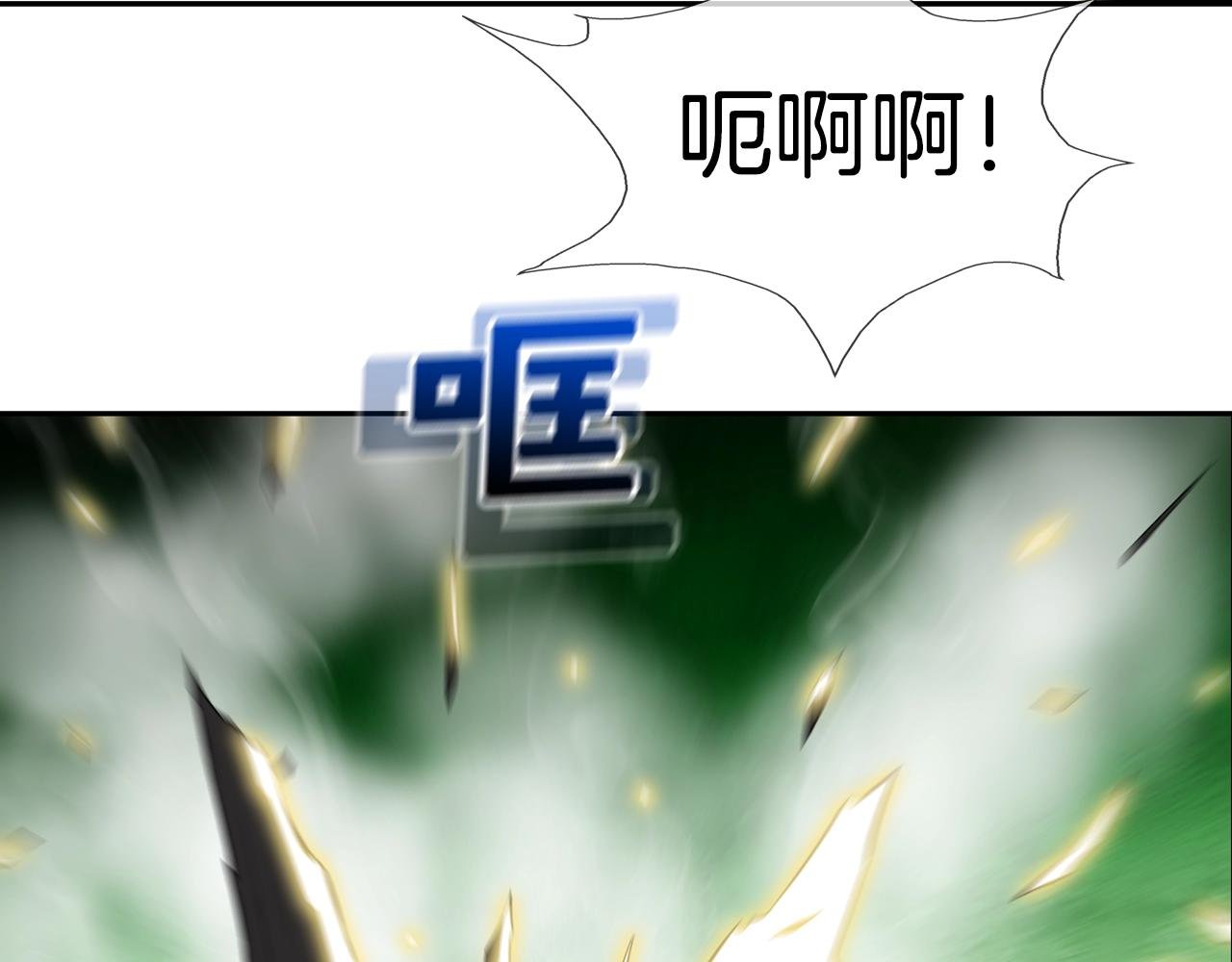 第34话 一月6万