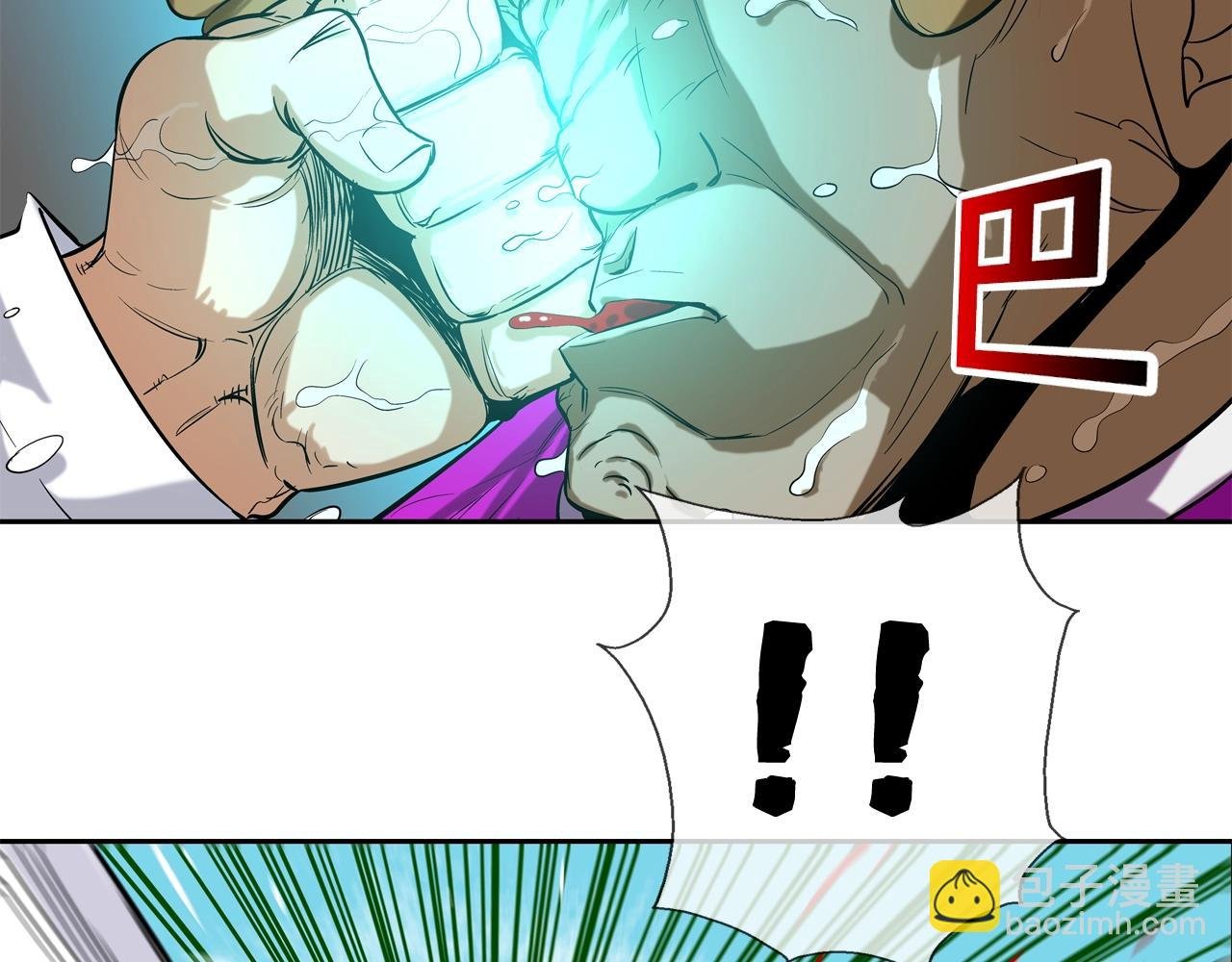 第35话 战略