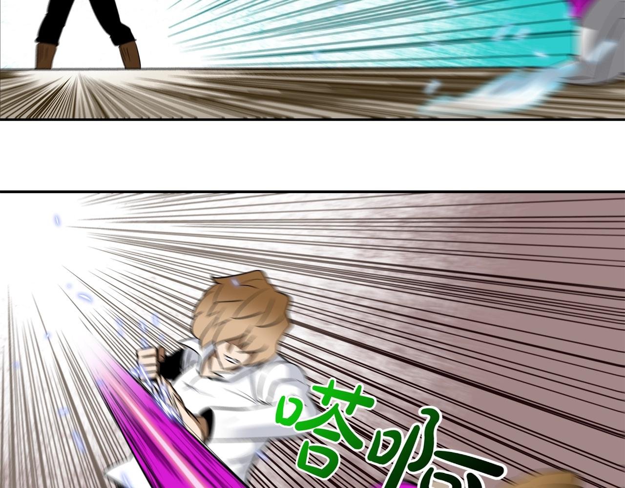 第35话 战略