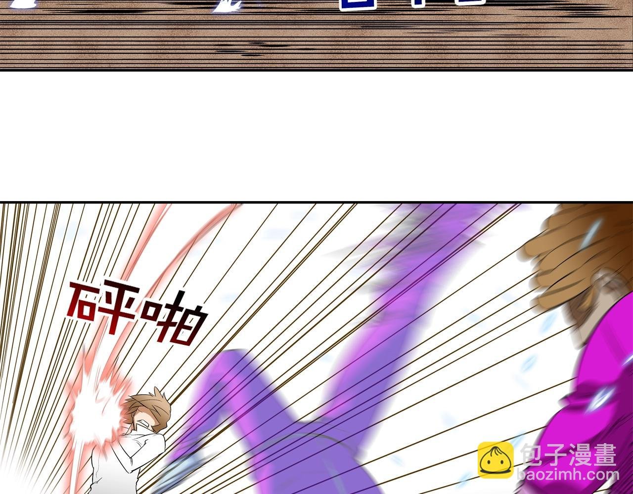 第35话 战略