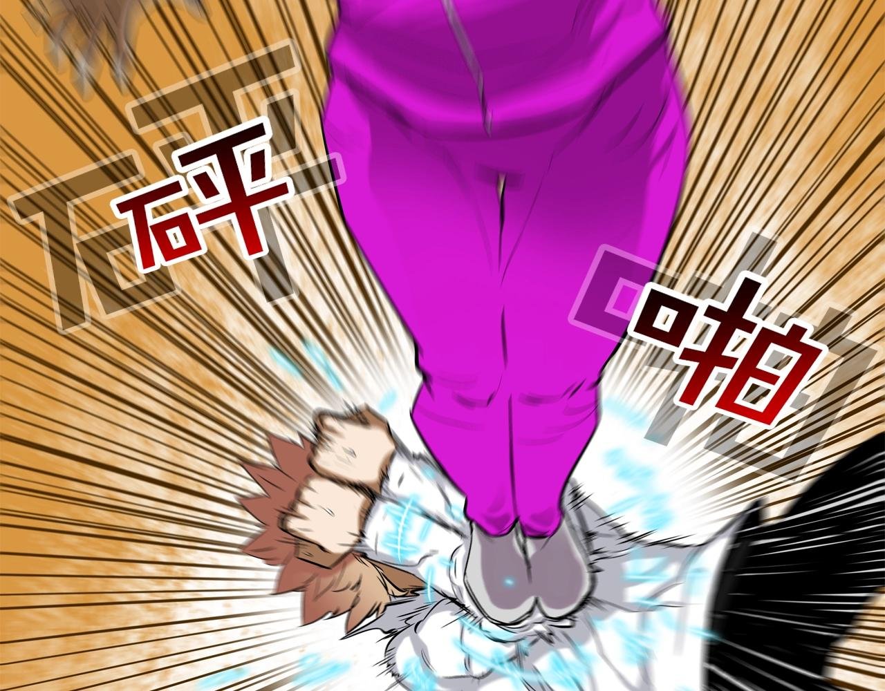 第35话 战略