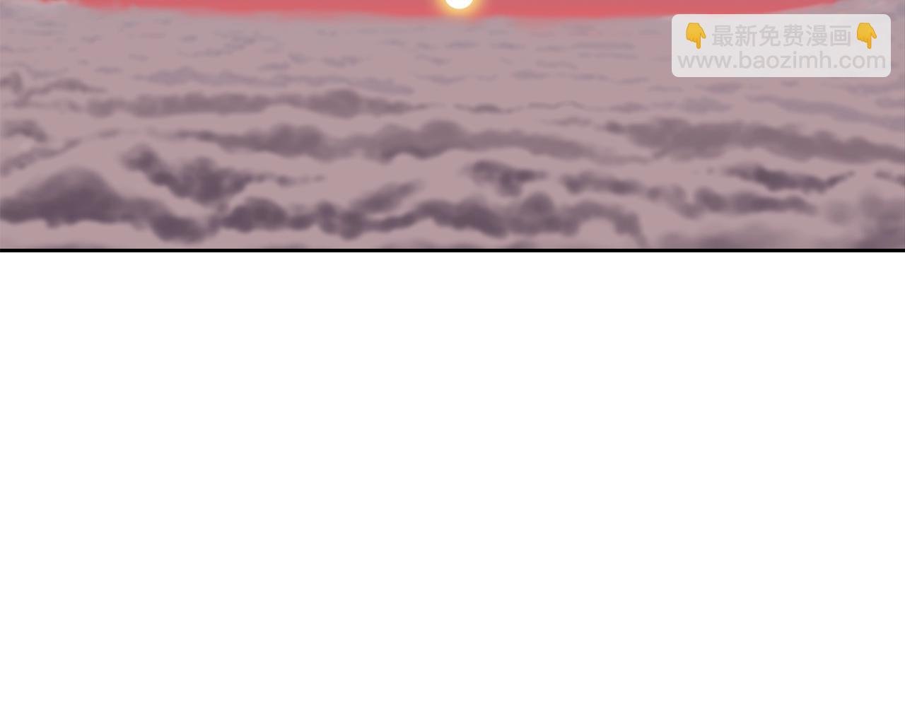 第36话 卑鄙手段