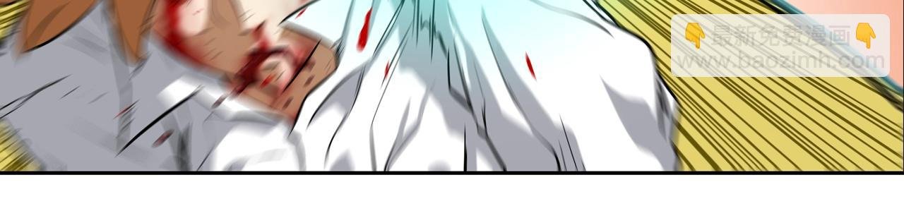 第37话 悬崖