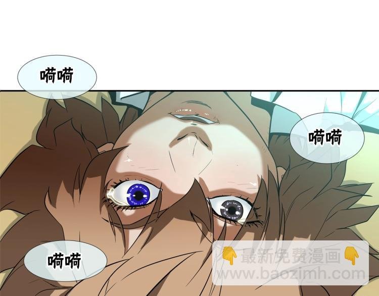 第3话 眼泪中的故事