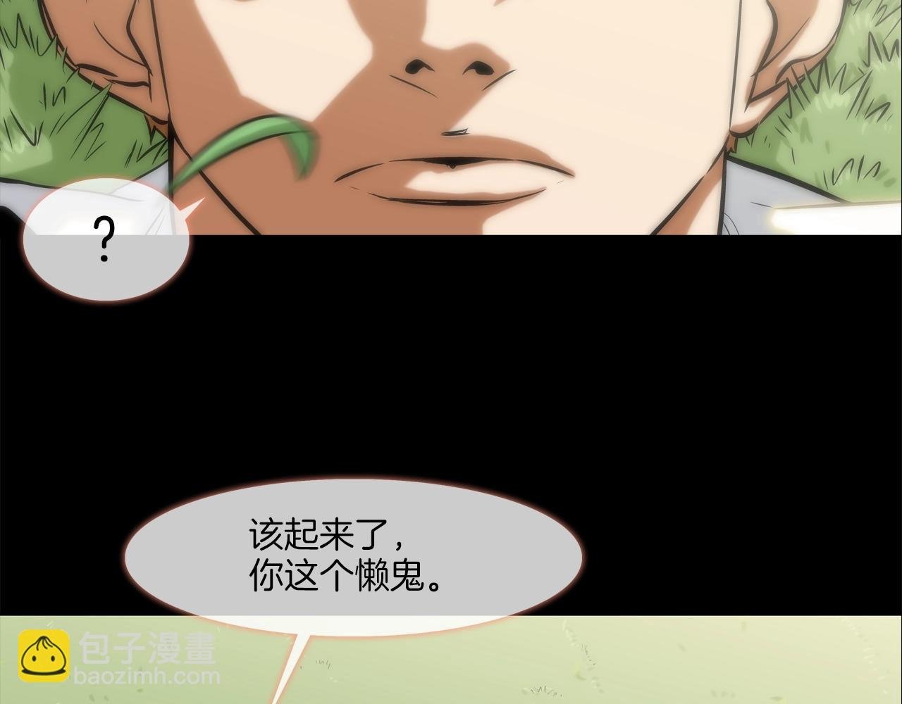第40话 医院
