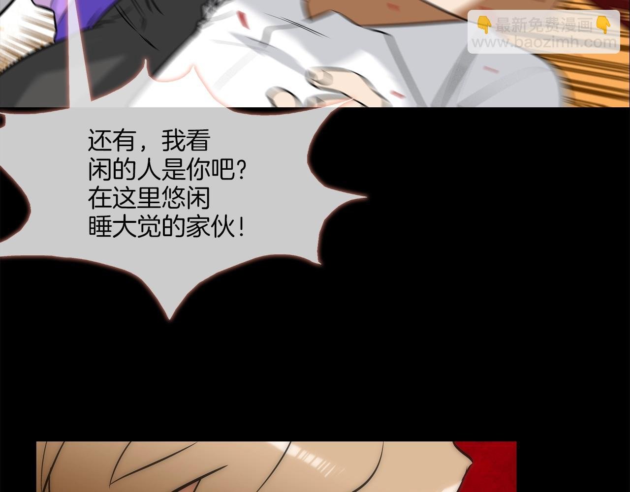 第40话 医院