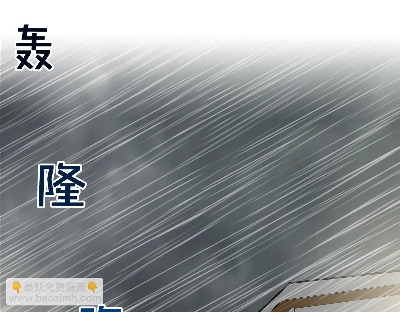 第40话 医院