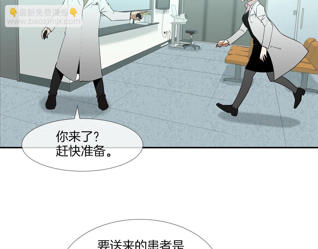 第40话 医院