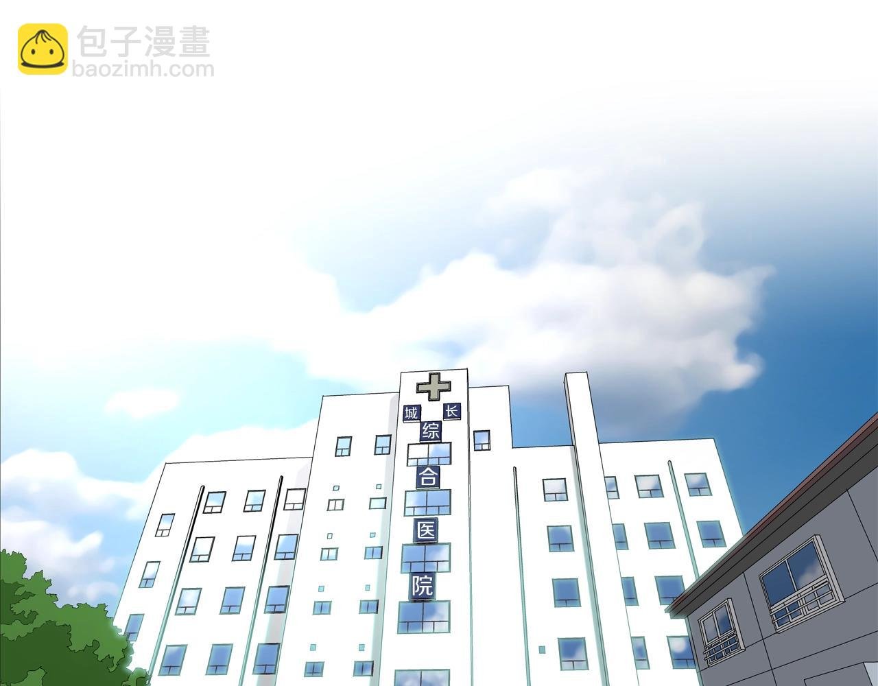 第41话 顶端