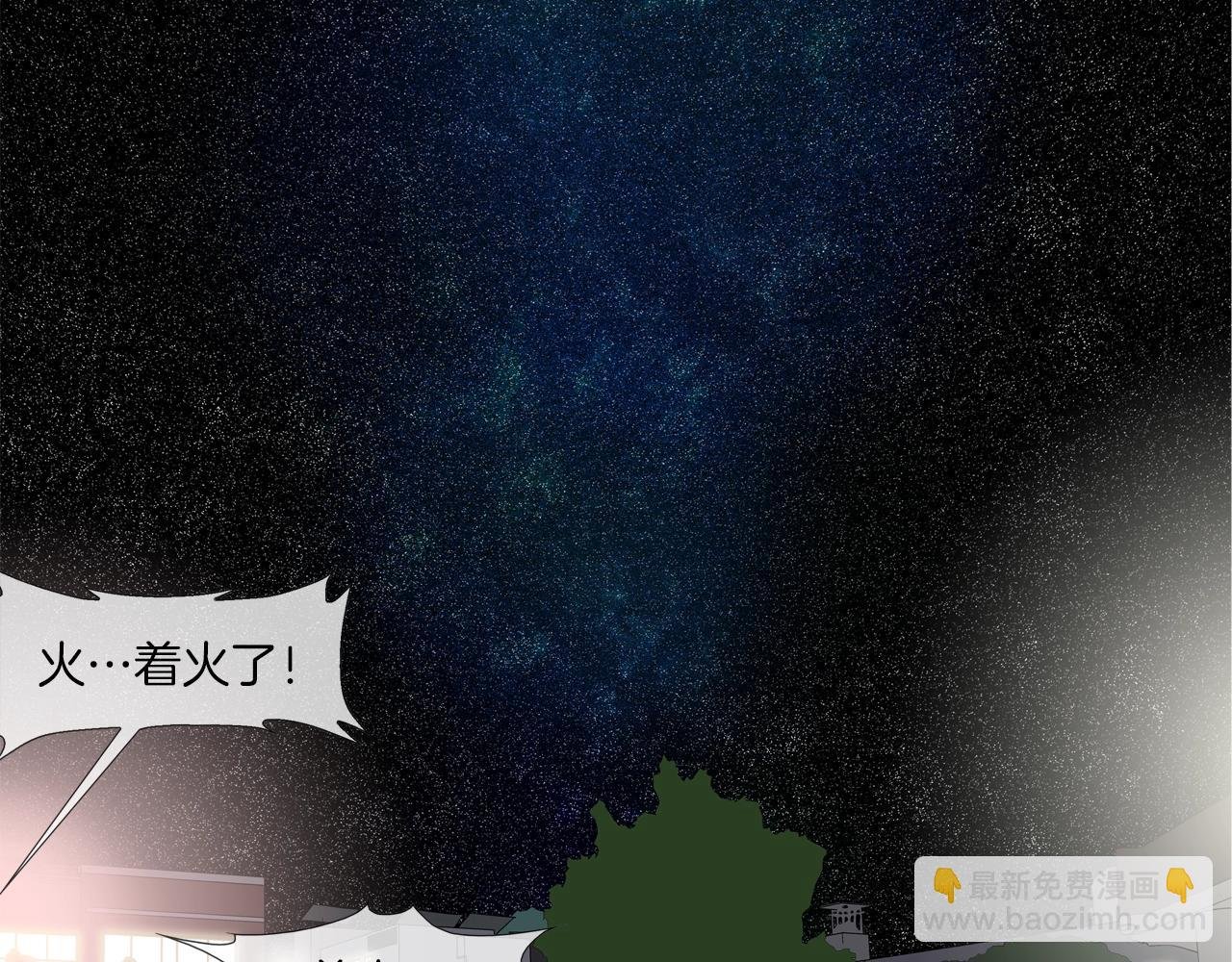 第42话 强者之战