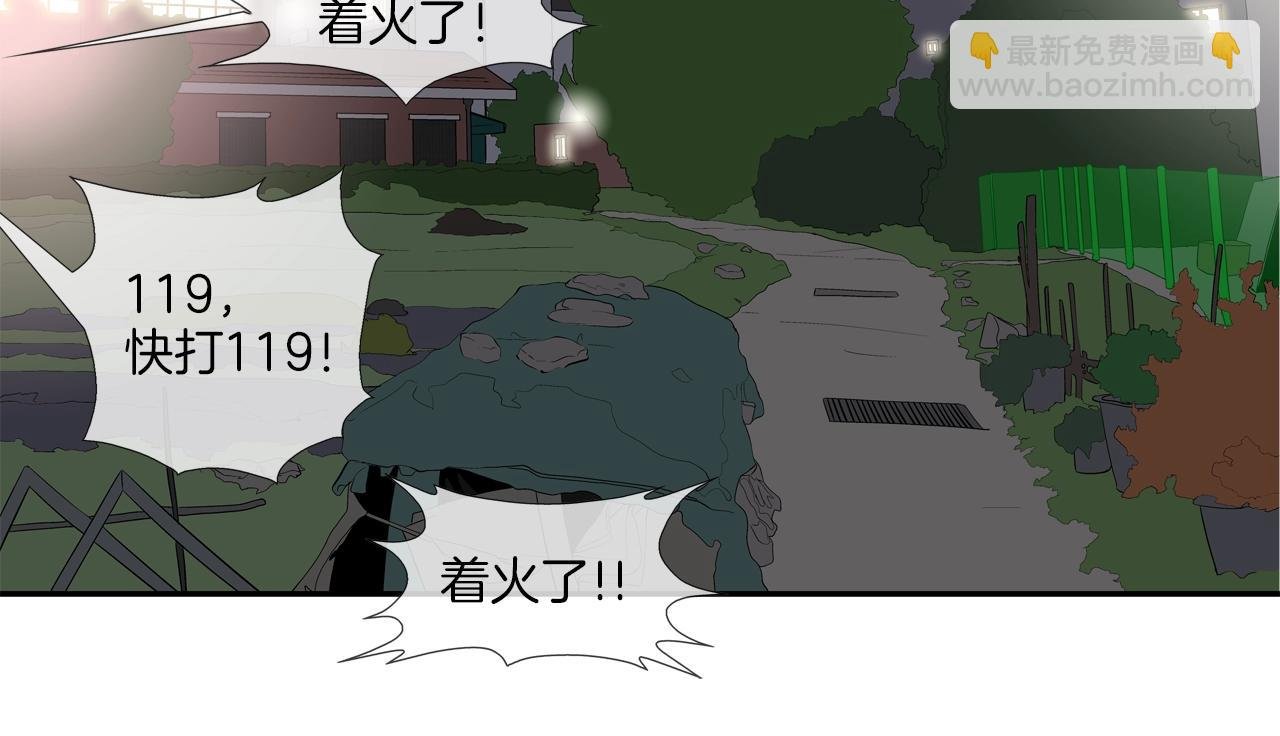 第42话 强者之战