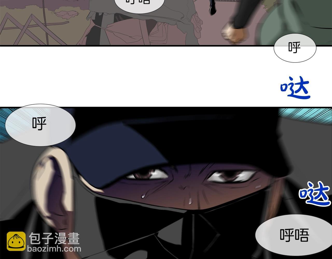 第42话 强者之战