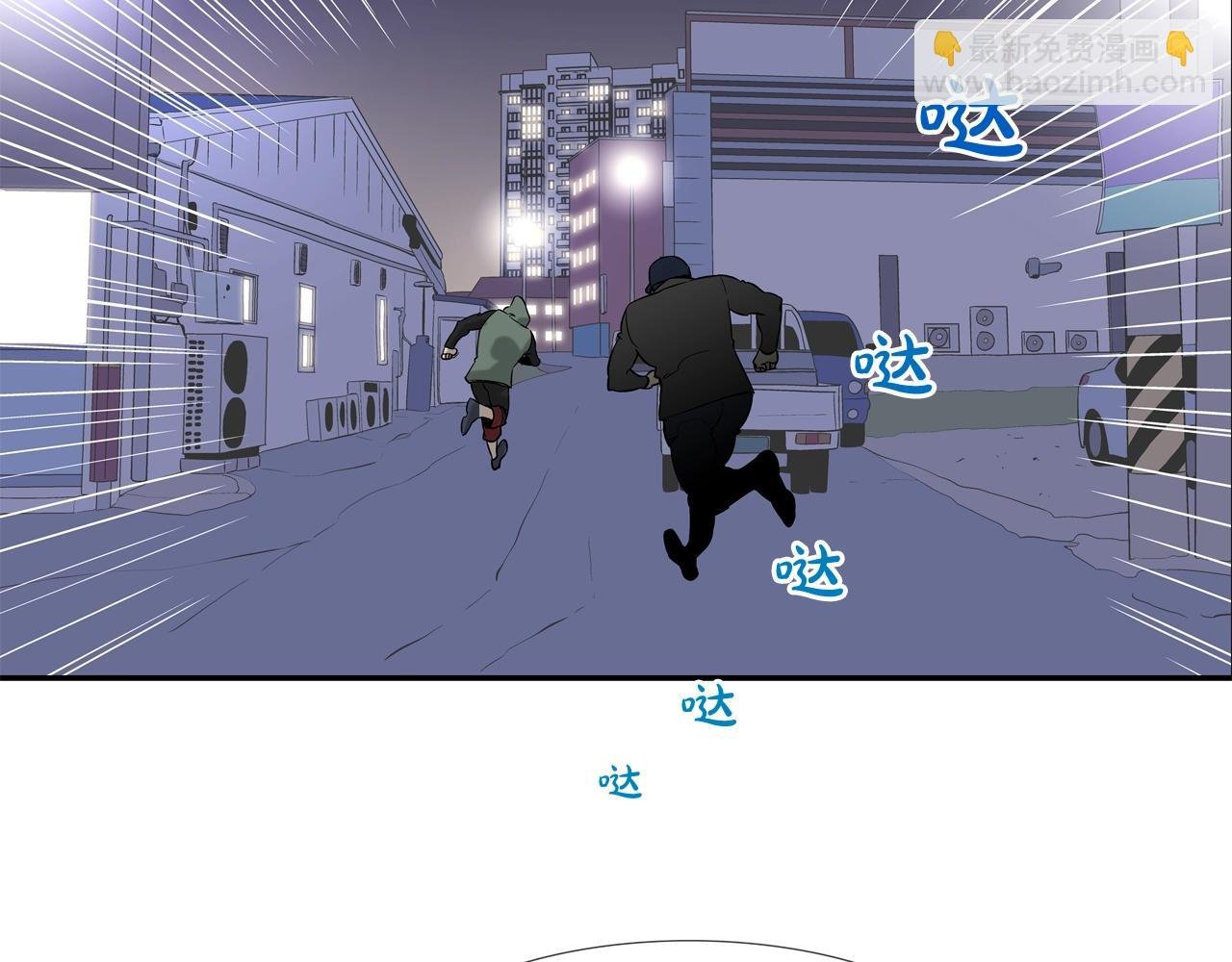 第42话 强者之战