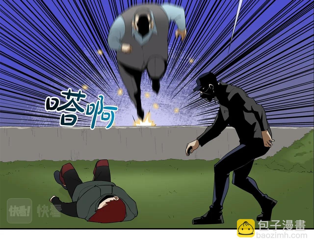 第43话 救援队长