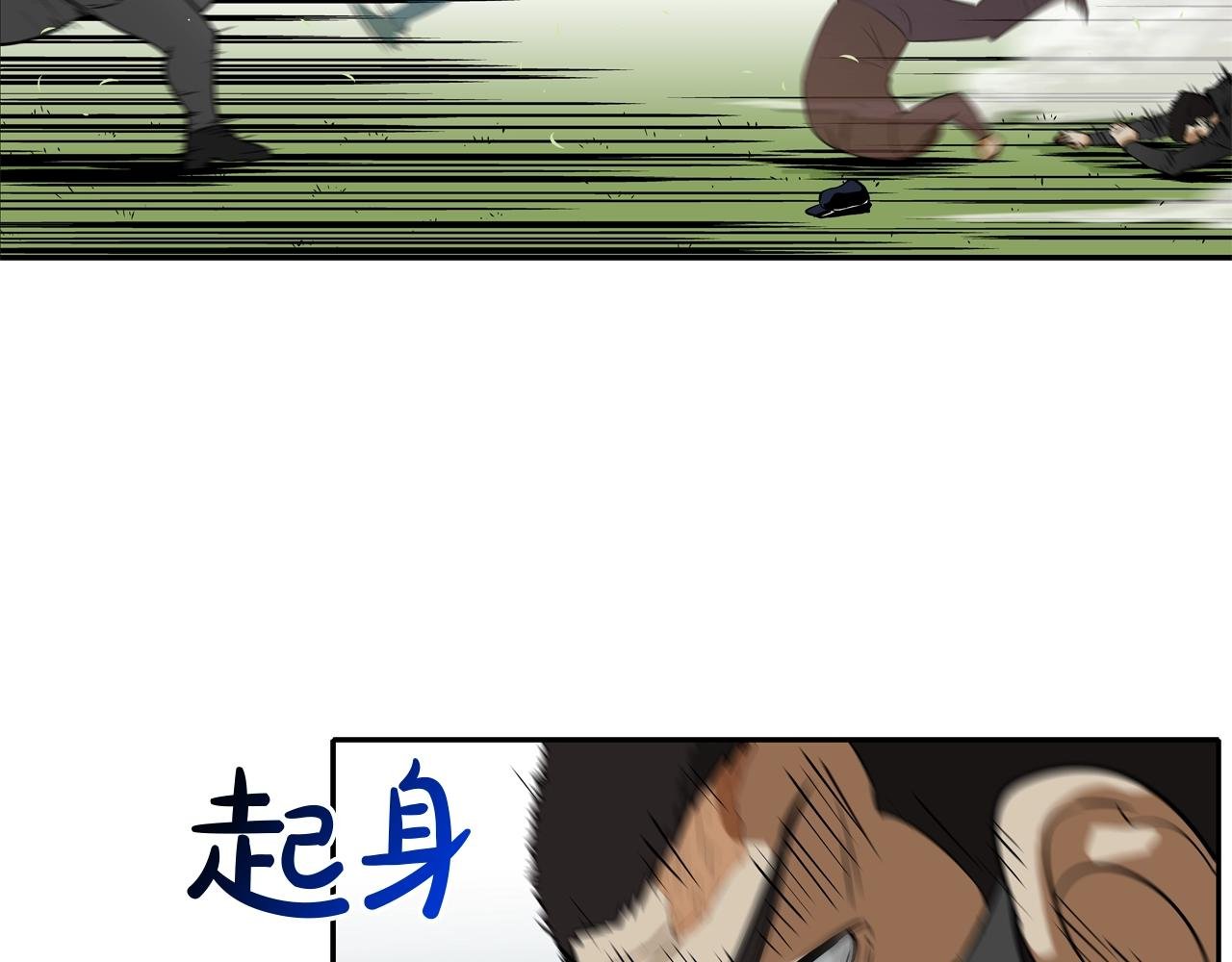 第43话 救援队长