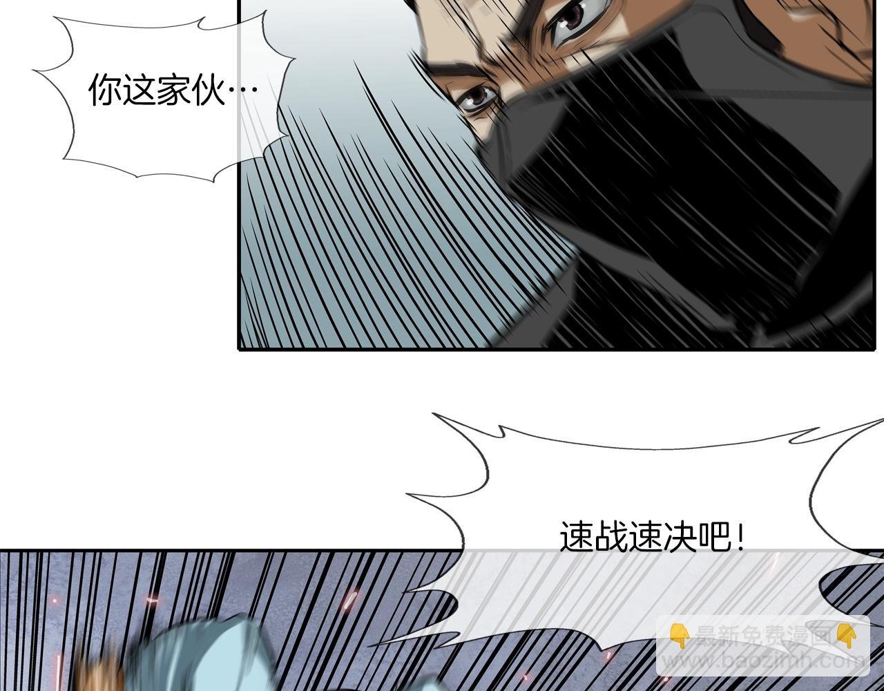 第43话 救援队长
