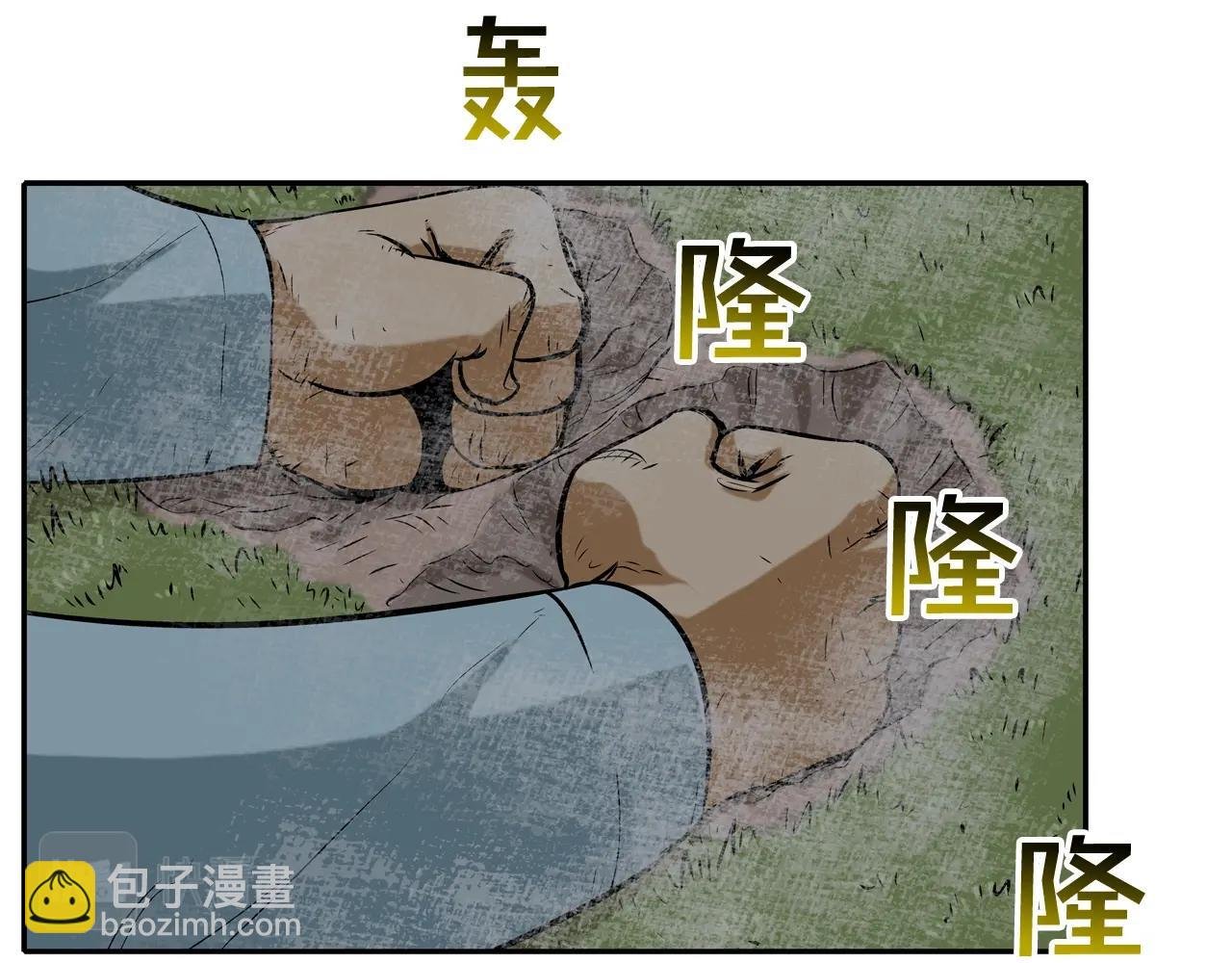 第43话 救援队长