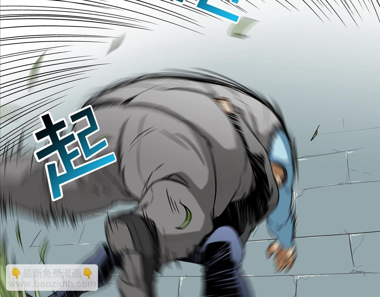 第43话 救援队长