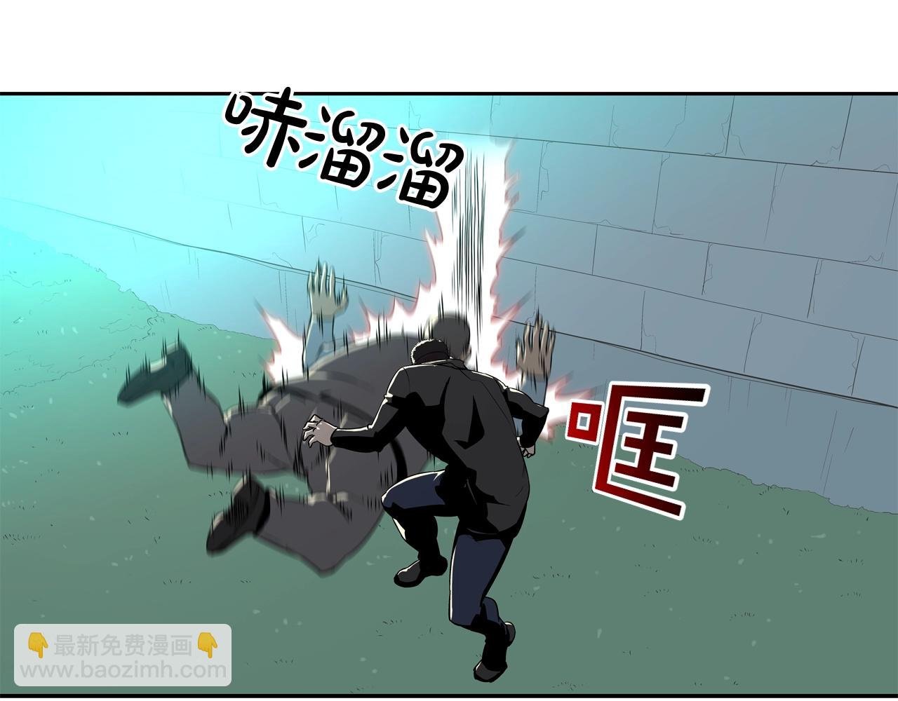 第43话 救援队长