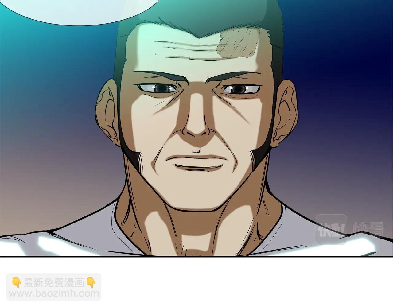 第44话 听说你是最强