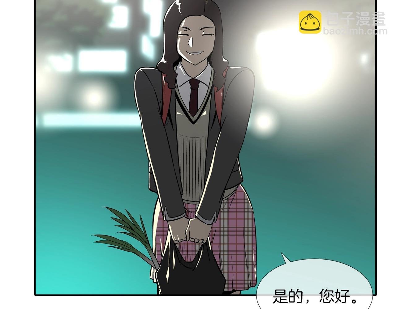 第44话 听说你是最强