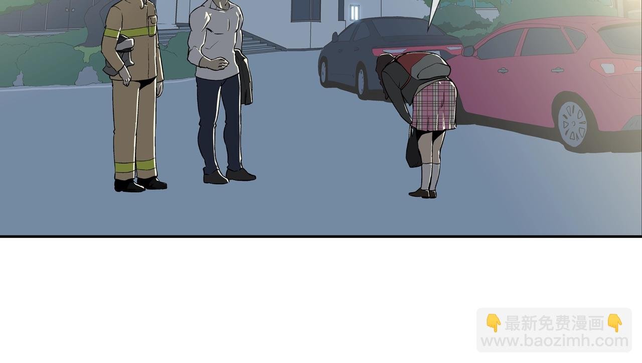 第44话 听说你是最强