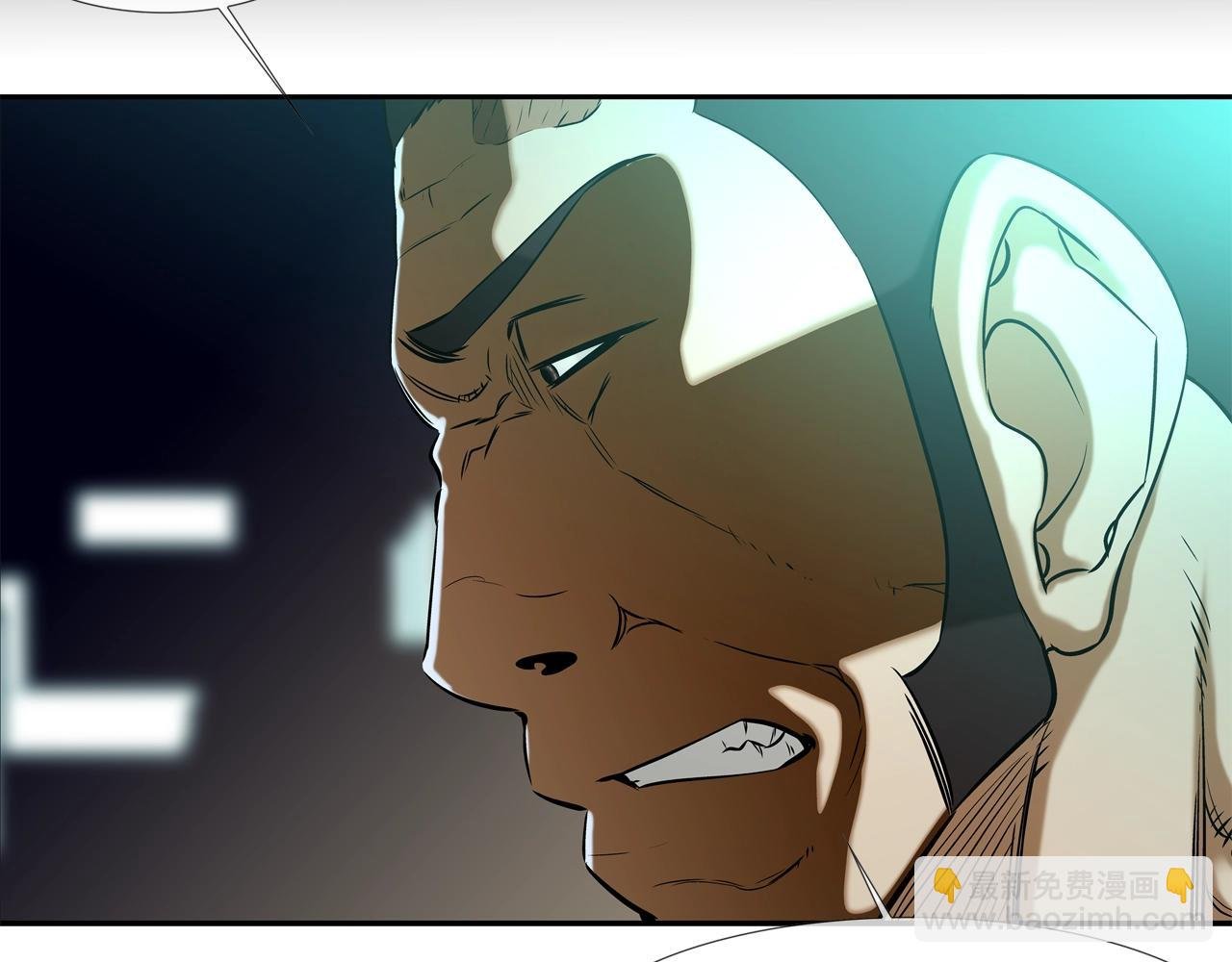 第44话 听说你是最强