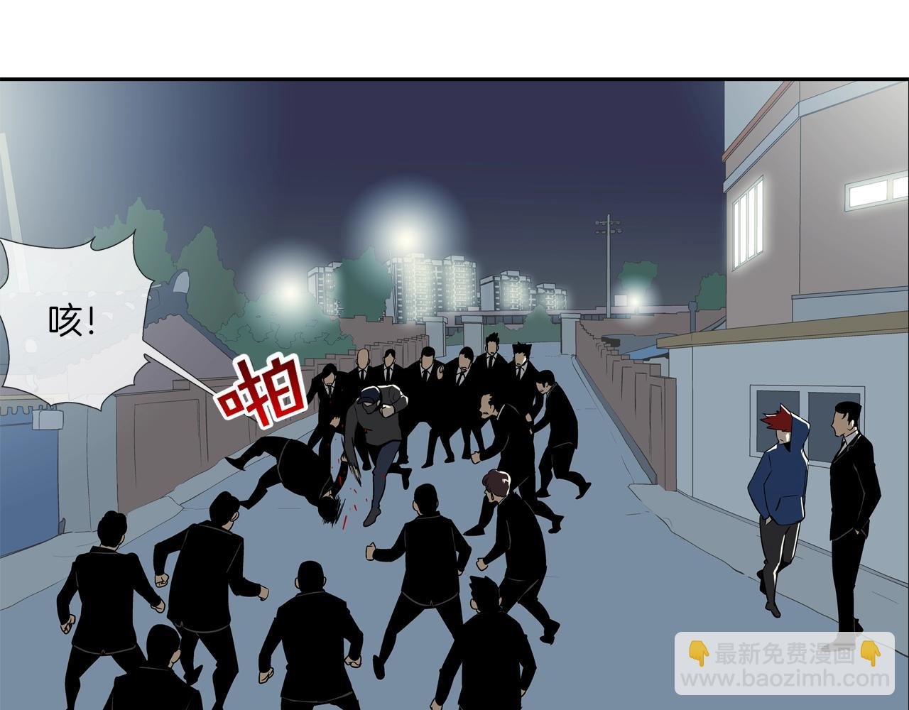 第46话 乡下人进城