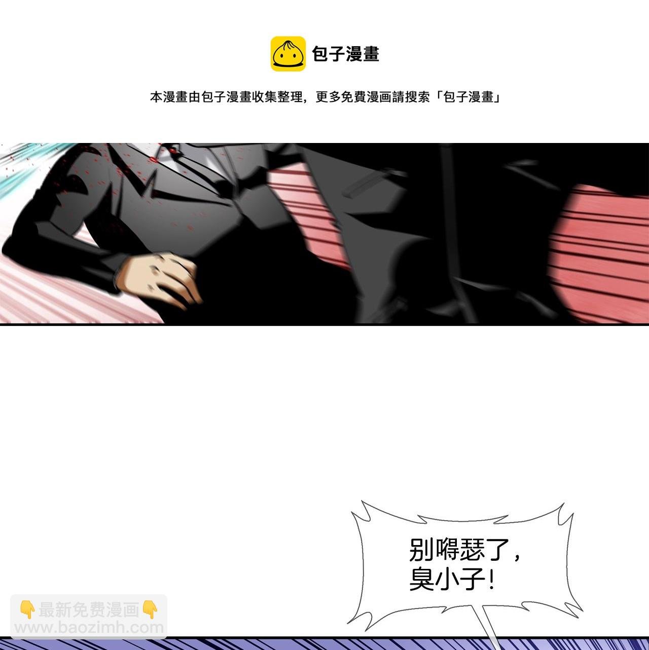 第46话 乡下人进城
