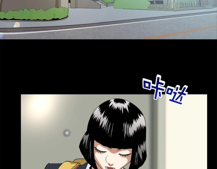 第4话 奶奶的忠告