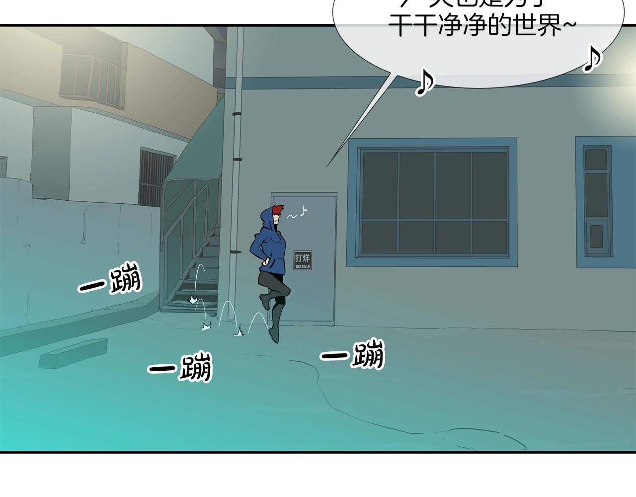 第49话 团灭