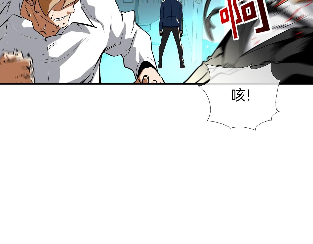 第49话 团灭