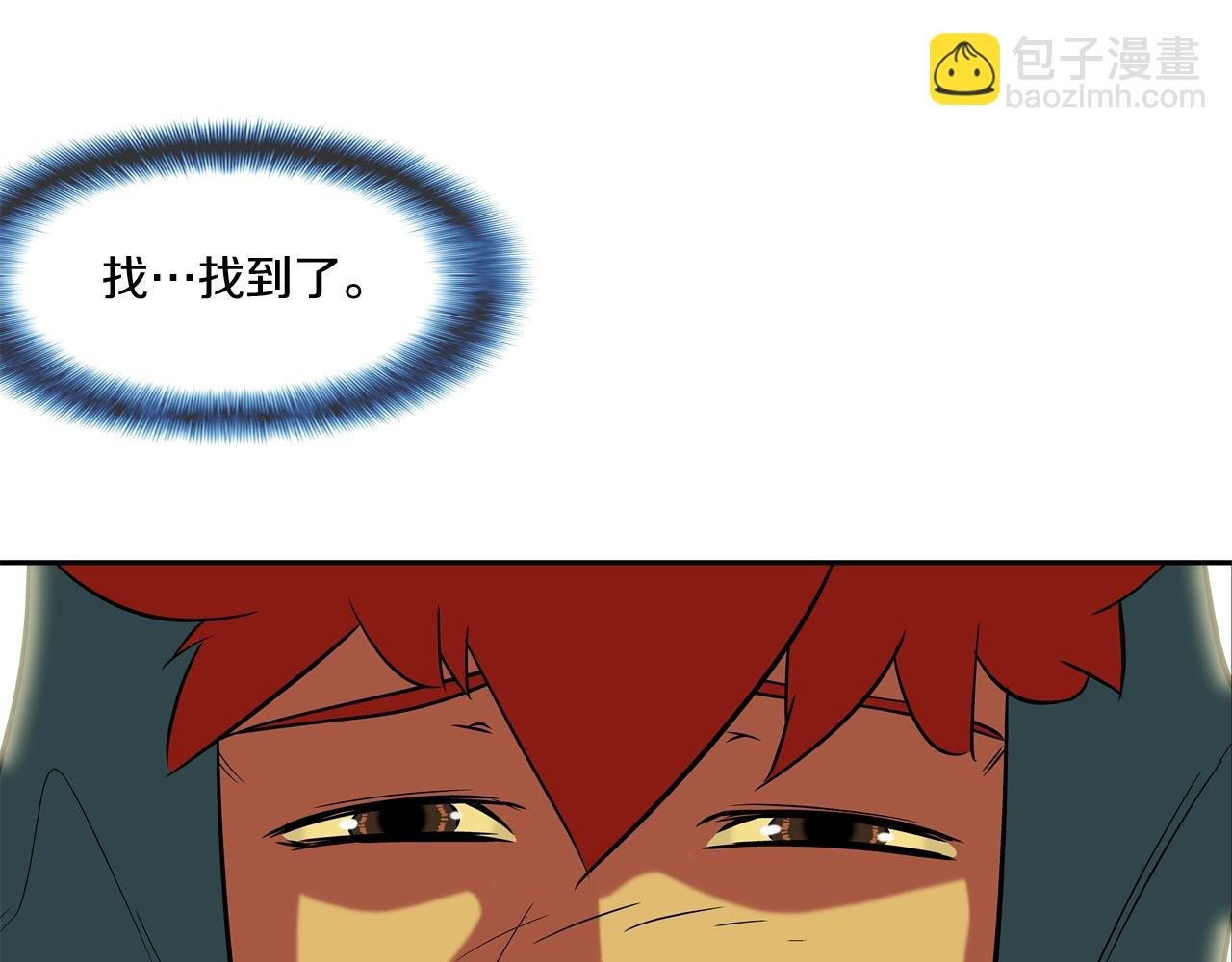 第49话 团灭
