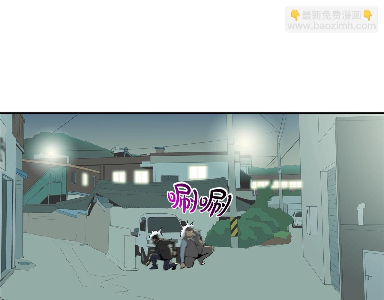 第49话 团灭