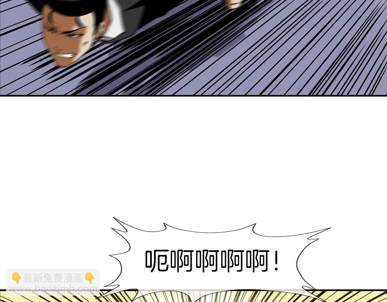 第50话 纵火犯