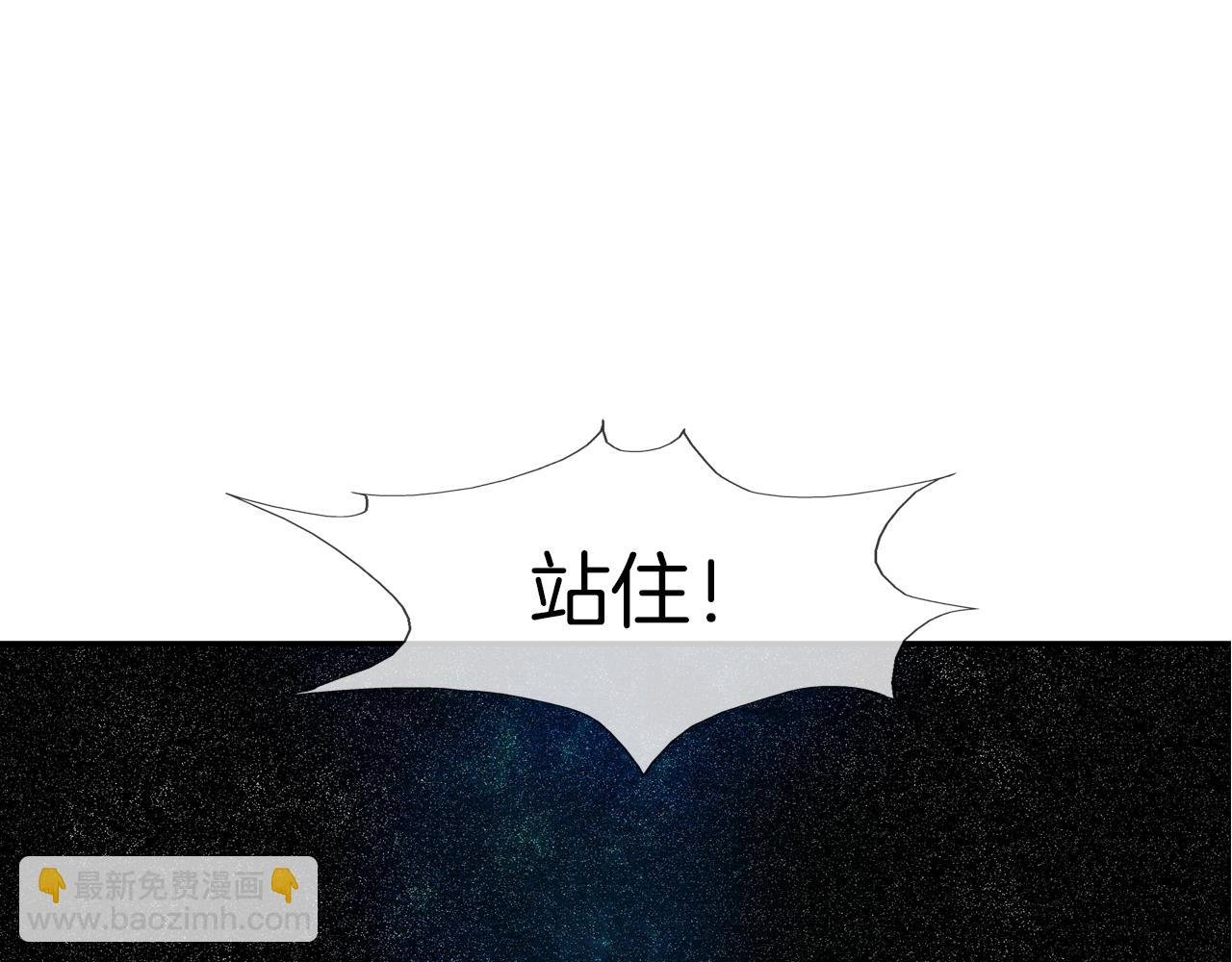 第50话 纵火犯