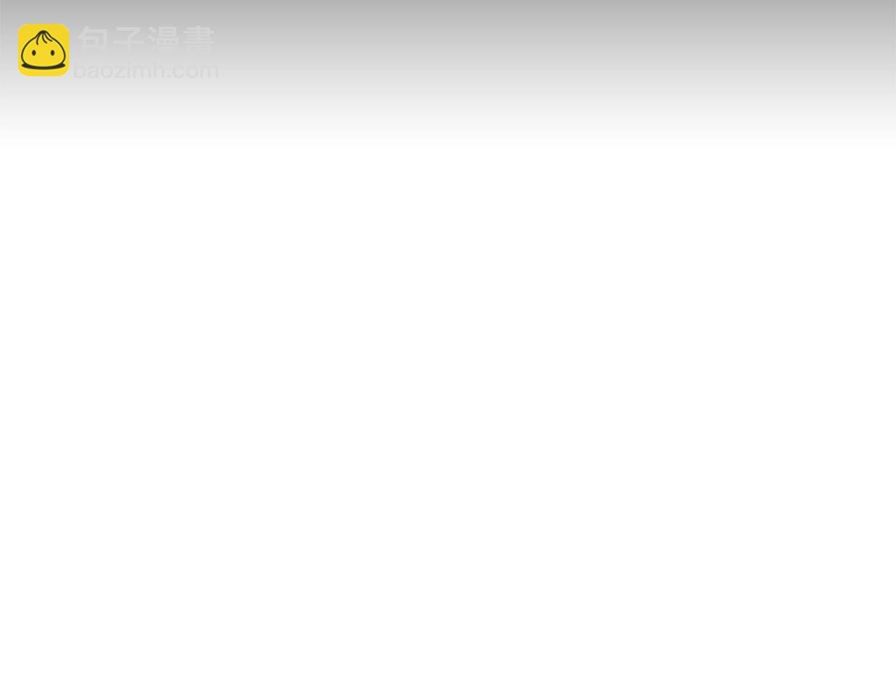 第50话 纵火犯
