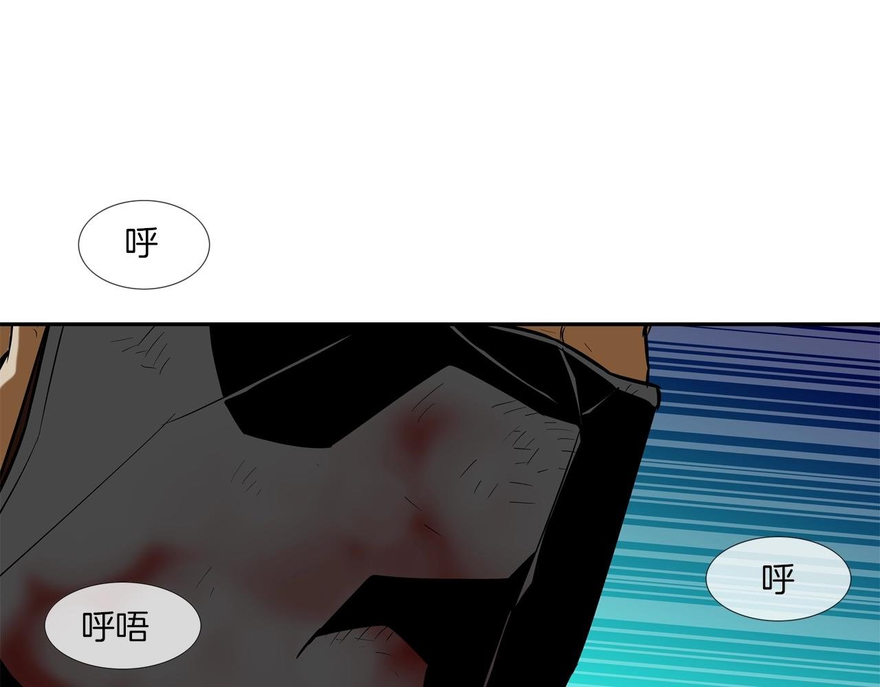 第50话 纵火犯