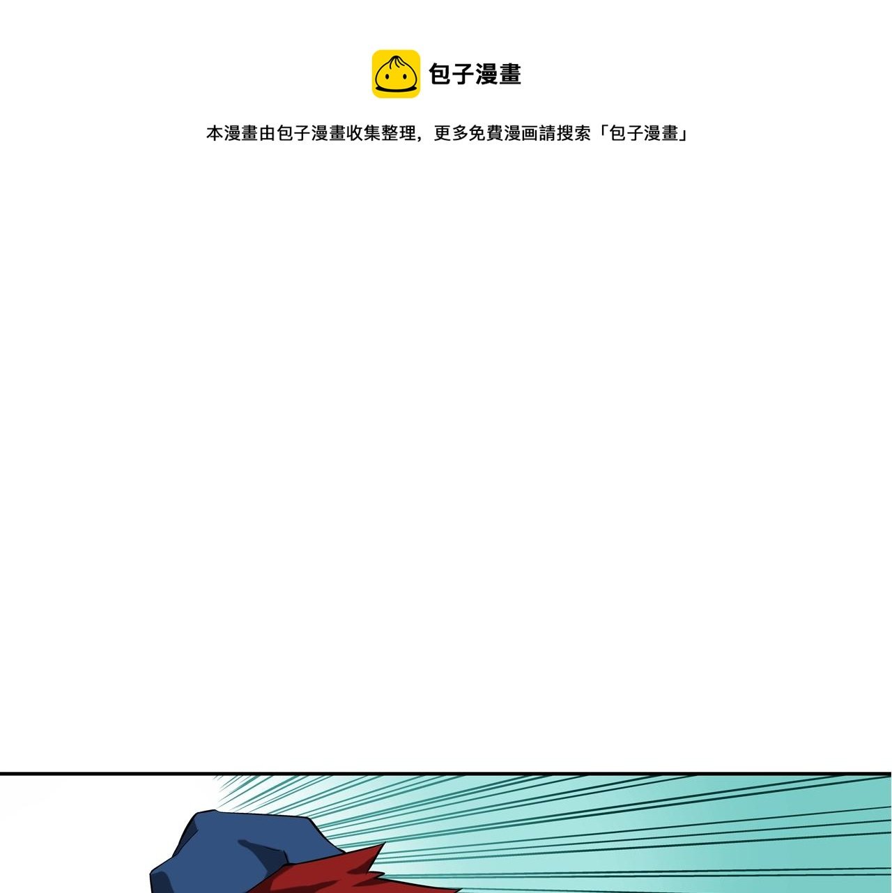 第51话 一指