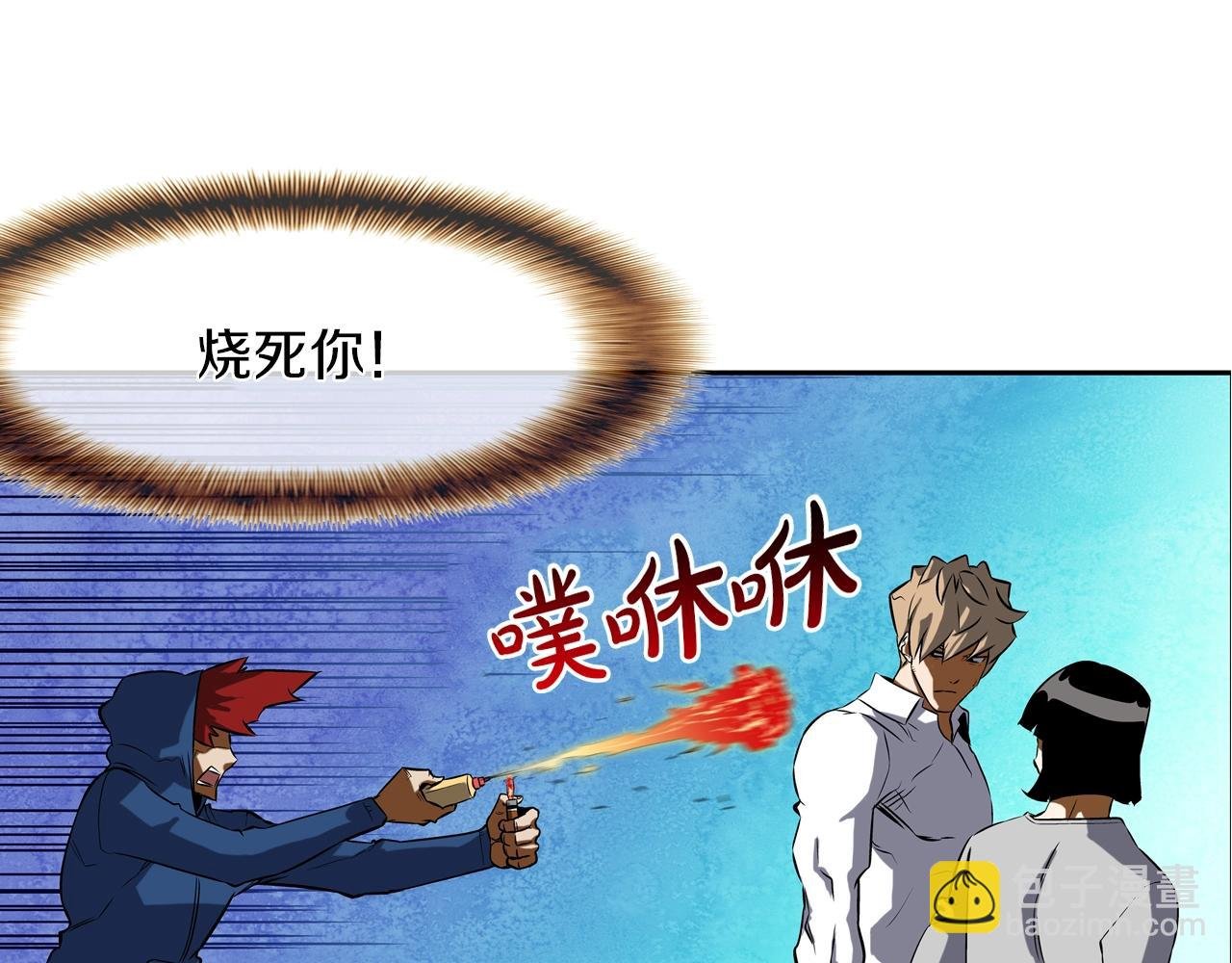第51话 一指
