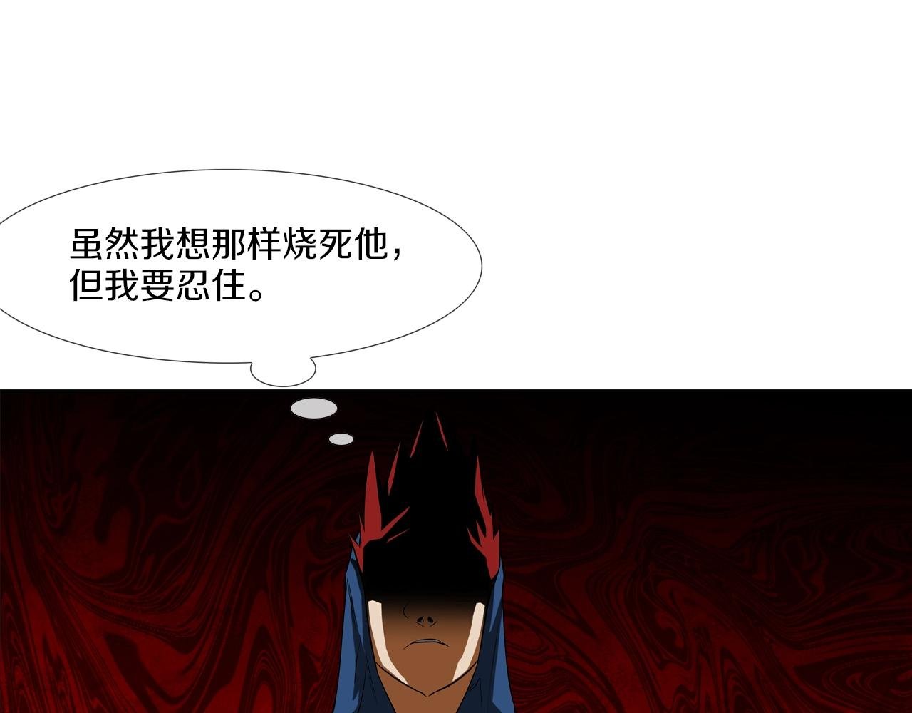第51话 一指