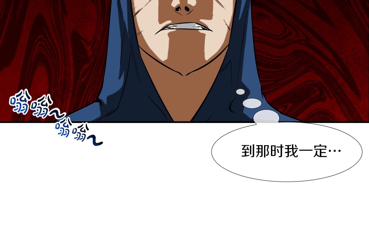 第51话 一指