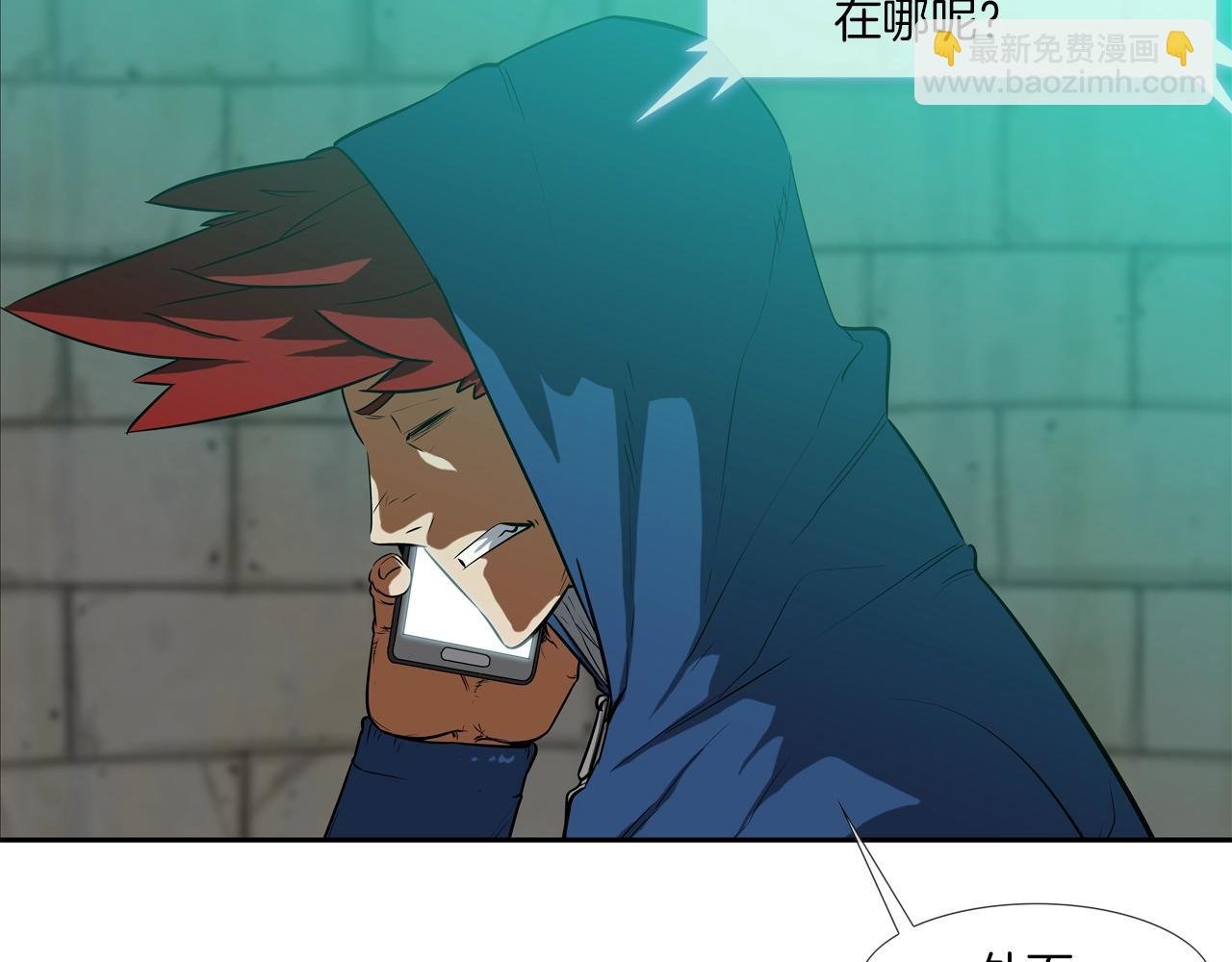 第51话 一指
