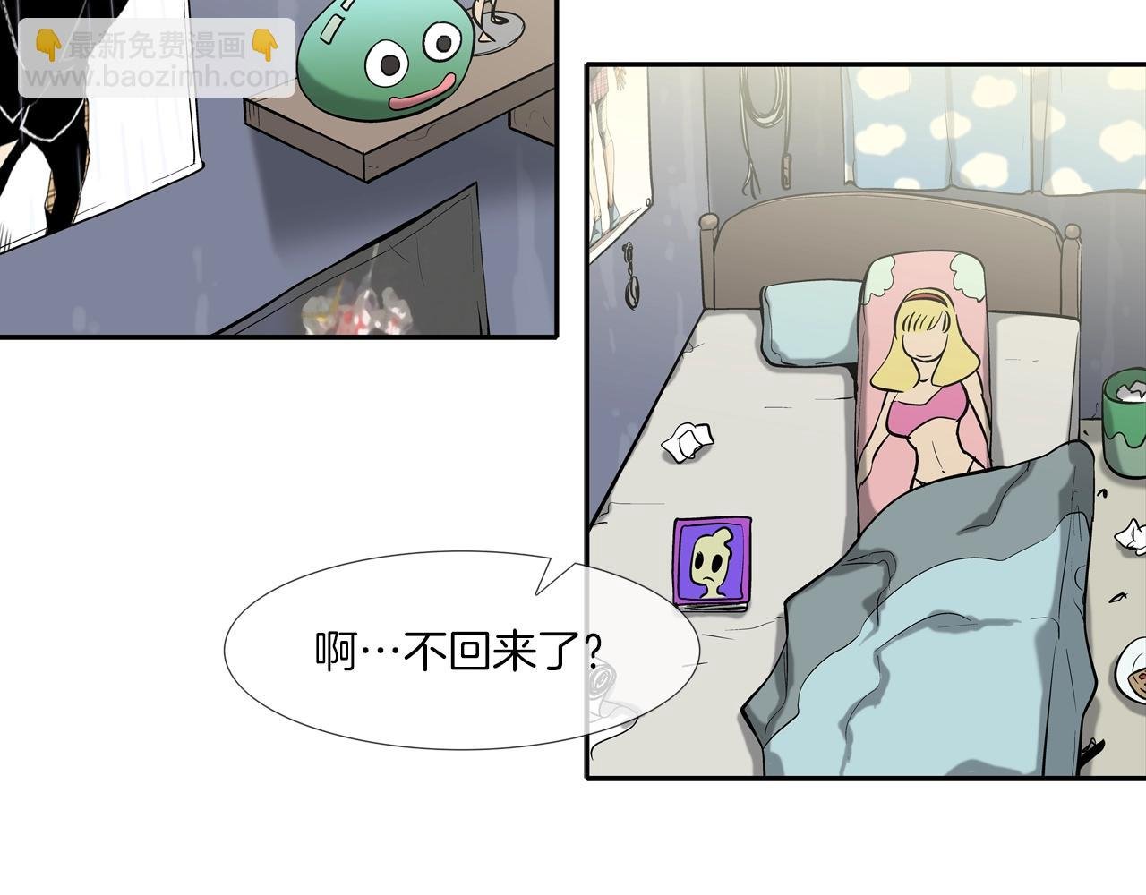 第51话 一指