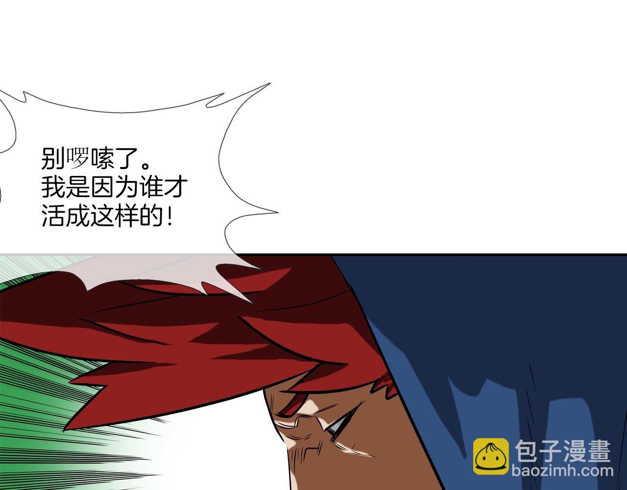 第51话 一指