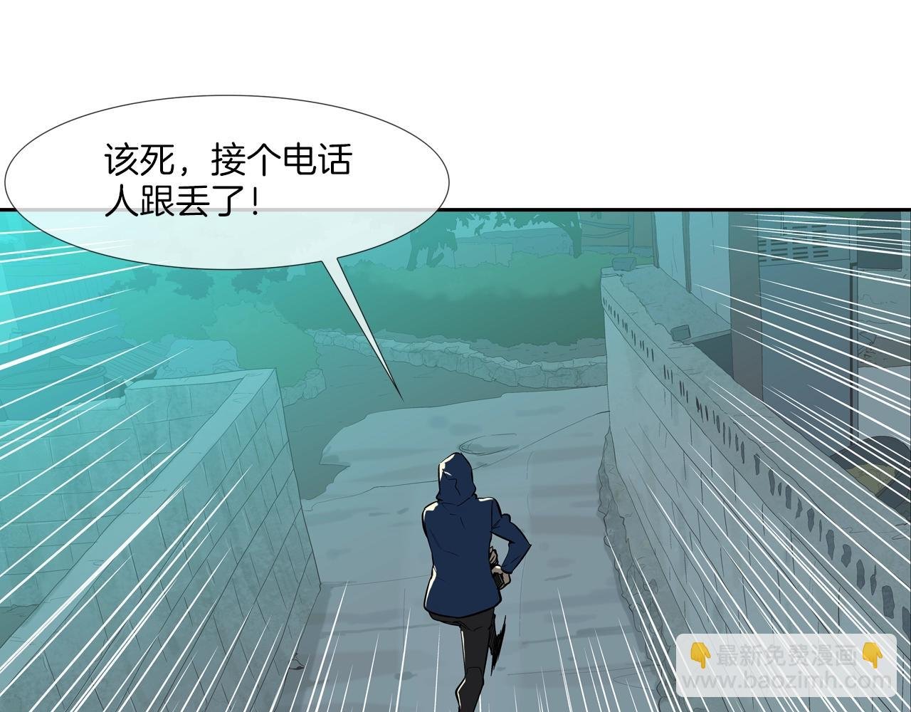 第51话 一指
