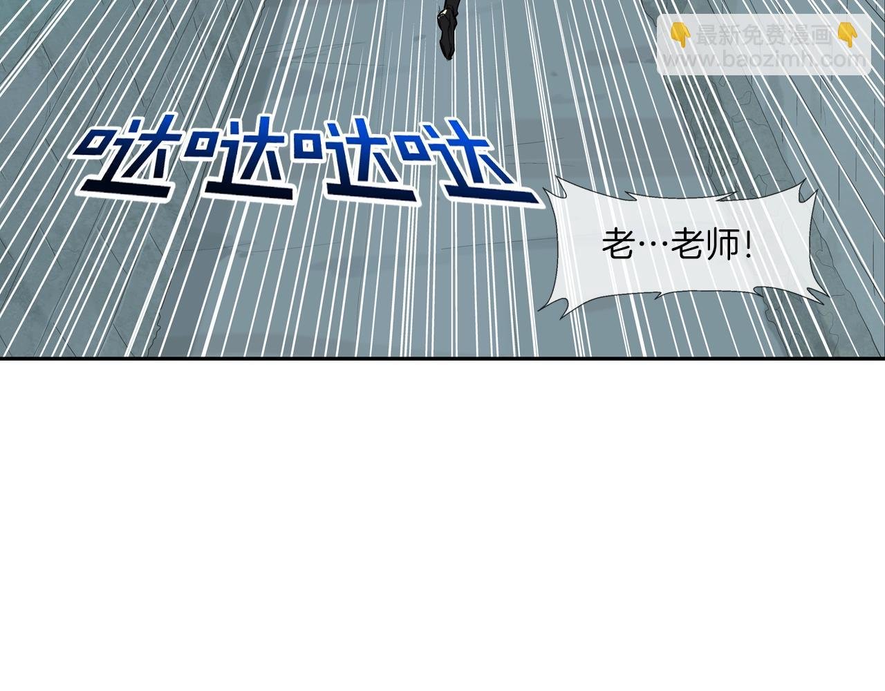 第51话 一指