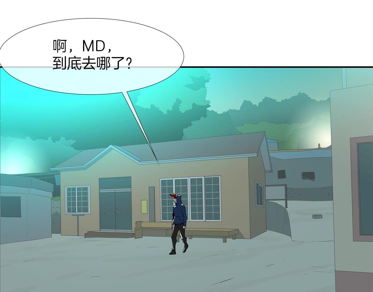 第51话 一指