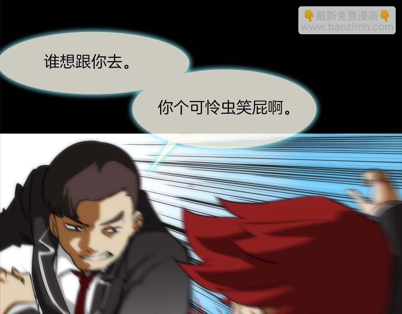 第51话 一指